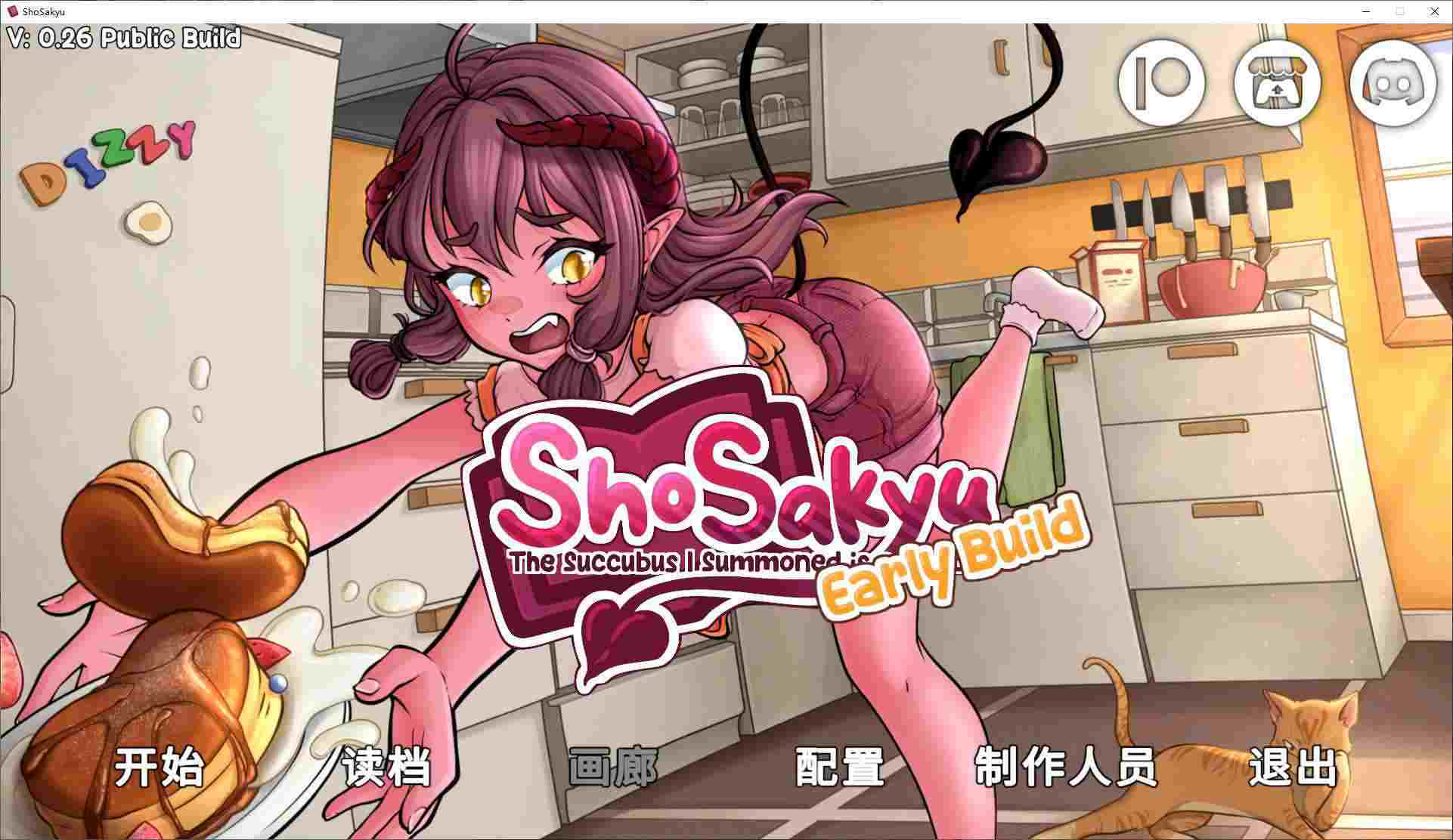 【欧美SLG/中文】我召唤的魅魔居然是个菜鸟v0.26 安卓+PC+Lin 最新中文版 【更新/3.4G】